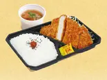 熟成ロースかつ弁当(かつ丼のかつさと 多摩センター店)