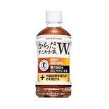 からだすこやか茶W+（霜鮨 宮益坂下店）