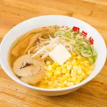 塩バターコーンラーメン（旭川ラーメン 番外地）