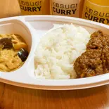 トリプルゥ Triple（KOSUGI CURRY）