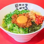 辛台湾まぜそば(麺屋こころ幡ヶ谷店)