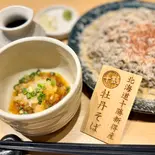 おろしせいろ【ディナー】（肉蕎麦トムラウシ田町店）
