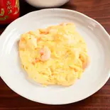 海老と卵の炒め(大皿)(龍盛菜館 水天宮店)