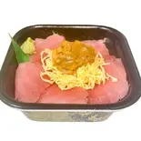 中とろウニ丼(笹舟丼丸 仲宿店)