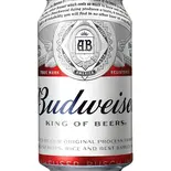 バドワイザーBudweiser 355ML（ロイヤルケバブスポット(Halal)）