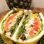 チキンサラダのサンドイッチ（パイナップルフィールド）