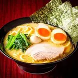 味玉ラーメン（横浜家系ラーメン 幸来家）