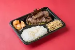 ハラミ弁当(炭火焼肉スップル用賀店)