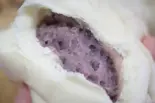 台湾産 タロイモまん 芋泥包 2個（ルーローハン 専門店 lur rou fan Pork Rice 豚肉庵 butaniku an）