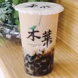 黒糖なつめミルクティー M Brown Sugar red date Milk tea（禾葉(カバ)タピオカ専門店）