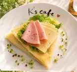 ハムチーズサラダ（ケイズカフェ K’s cafe）