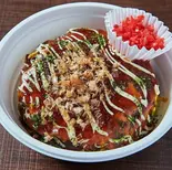 豚玉お好み焼き（鉄板ダイニングもぐら）