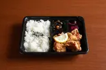 からあげ弁当(からあげ4個)（くらよし）