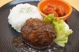 1.5倍 黒毛和牛100%シャリアピンソースハンバーグ(270g)(黒毛七厘)