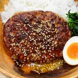 こってりゴマ塩ハンバーグ(ハンバーグ約190g)（お肉屋さんの本気ハンバーグ！）