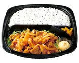 生姜焼き弁当～2種の醤油と合わせ出汁使用～（キッチンオリジン 新羽駅前店）