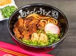 肉うどん 温玉(肉ちゃんうどん御笠川店)