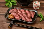 【単品】熟成ハラミ（牛たん専門店せんり 三軒茶屋）
