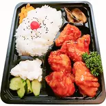 ピリ辛ソースむね肉弁当(大盛り)Spicy Sauce Karaage Breast Bento (Large)（からあげのジョー千歳船橋）