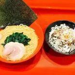ラーメン + 赤家ライス（横浜家系ラーメン 赤家 上板橋店）
