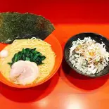 ラーメン + 赤家ライス(横浜家系ラーメン 赤家 都立家政店)