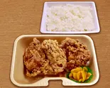 F-1107】BIGからあげ弁当(3個) Juicy big fried chicken lunch box(3 pieces)（からあげの鉄人 姪浜北口駅前店）