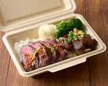 ハラミと牛すじ煮込みのイナズマ弁当 Inazuma Bento(ハラミステーキ イナズマ 蔵前)