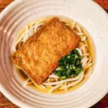 きつねうどん 400g（うどんのだし香るゆるりとする居酒屋）