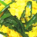 ニラと玉子炒め(けいぐん飯店)
