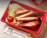 四万十鶏ささみ明太子チーズ揚げ（キズナダイニング高幡不動店）