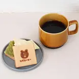 カブコーヒー＆コグマのモナカ(ずんだ)（カブコーヒー）