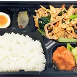 キクラゲと玉子炒め弁当（中華居酒屋 福錦 新宿御苑前店）