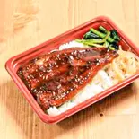 うな丼(梅)(牛術黒帯)