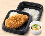 おろしロースかつ弁当（とんから亭 広島霞町店）