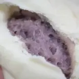 台湾産 タロイモまん 芋泥包 2個（Hawaiiアサイーボウル 栄養満点 fruit acai bowl 竹ノ塚店）