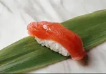 本まぐろ赤身（テイク＆デリバリー専門店 テイク）
