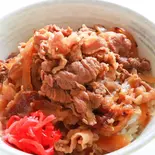 鉄板焼き牛丼 Beef Rice Bowl(丼の極)