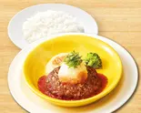 ビーフ100%大葉おろしの粗挽きステーキ風ハンバーグ弁当（ガスト 鴨居店）