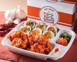 ヤンニョムチキン&キンパ弁当 양념치킨 & 김밥 도시락(日本初上陸!!ニャムニャムチキン 上戸田4丁目店)