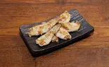 せせり（焼肉 黒松）