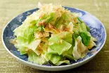 パリパリキャベツ（常記）