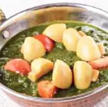 【単品】ほうれん草マッシュルーム/Sag Mushroom Curry（ハッピーダイニング小平店）