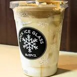 【裏メニュー】女将一推し!自家製ダルゴナコーヒー(少しビター)(炭火焼ホルモン風雷)