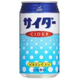 サイダー 350ml（味菜家）