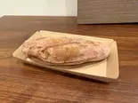 あつあつ黄金焼き芋1本（アイスるんです摂津本山店）