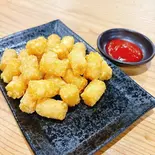 ハッシュポテト【ケチャップ】（博多もつ鍋総本家 喜楽）
