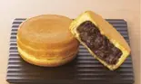 今川焼 あずきあん（博多もつ鍋総本家 喜楽）
