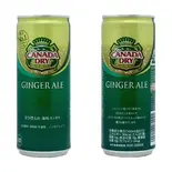 ジンジャエール 250㎖ 缶（博多もつ鍋総本家 喜楽）