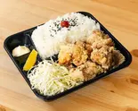 【お試し!!】800gからあげ弁当【800CB】(【メガ盛り‼】1キロ弁当工房肉MAX!!大盛りからあげお弁当 立川店)