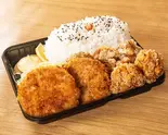 1キロからあげ&メンチカツ弁当【CMB】(【メガ盛り‼】1キロ弁当工房肉MAX!!大盛りからあげお弁当 立川店)